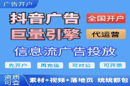 某游戏公司如何利用百度推广扩大用户群体