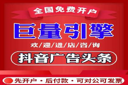 渠道开户返点对客户吸引力分析